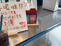 -Something For(中洲湾店)
