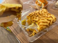 定制虎皮盒子-纯坊佳哥手作(江汉路店)
