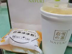 -奈雪的茶(华强北中航城店)