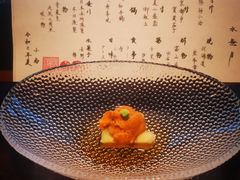 -元熹会席料理