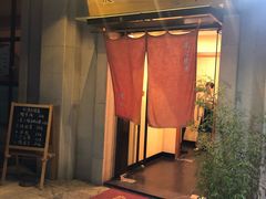 门面-翔峰炭火鳗鱼(悦泰街里公寓店)