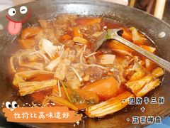 -霄汉牛三鲜湖北砂锅菜(万松园2店)