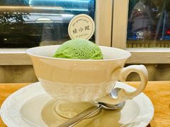 -绿小院(荔湾店)
