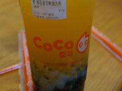 -CoCo都可(118广场店)