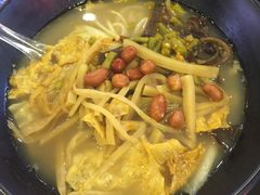 -怂猫抓子·成都冒烤鸭