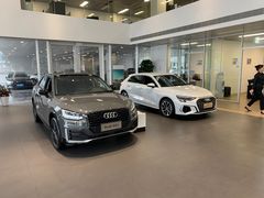 -上海冠松华奥奥迪4S店(张江店)
