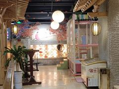 -永青泉汗蒸广场(大运河博物馆店)