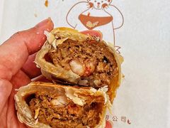 -花园饼屋·吐司蛋糕面包(星海店)