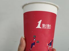 -1点点(建设六马店)