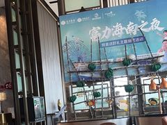 -万达文华酒店·48F云端窗景美食汇自助餐厅