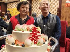 -老浒记民俗酒楼(王府井店)