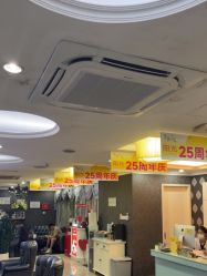 -深圳阳光医疗美容医院·旗舰店