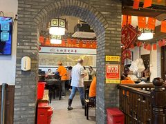 -永和鱼丸(南后街店)