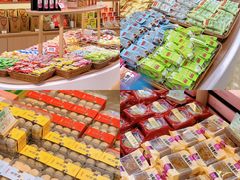 -稻香村(观前街店)
