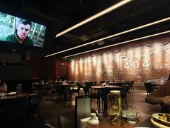 -404干式熟成牛排馆•聚会餐厅