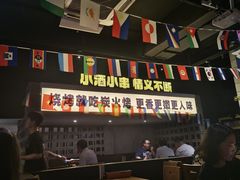 -新沙烧烤·炭烤鲜牛肉(新沙路店)