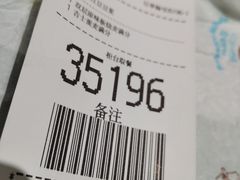 -麦当劳(花园北路店)