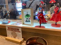 -成都你六姐·牛肉冒菜(上海环宇荟店)