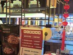 -金掌勺锅包肉(太原万达店)