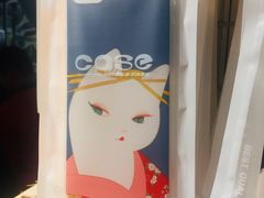 -猫咪博物馆(顶澳仔猫街店)