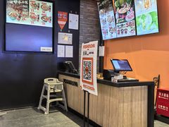 -吉野家(红博中央公园店)