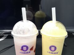 -一只酸奶牛(时代天街A馆店)