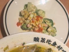 -太二酸菜鱼(福州泰禾店)