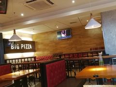 大堂-比格比萨自助(宋家庄店)