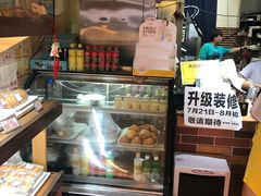 -韩国利尔面包(桂林路店)