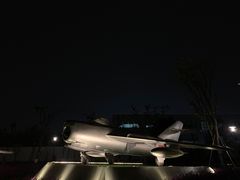 -成飞公园
