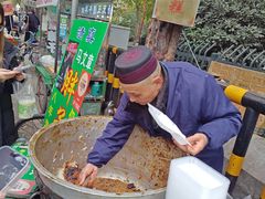 -马文章胖子甑糕(洒金桥店)