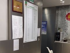 -深圳正夫口腔医疗管理连锁有限公司温莎口腔门诊部(东门店)