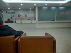 -北京市健宫医院