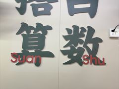 -小民大排档(江汉路店)