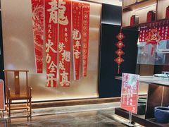 -香港狮子山下·明星粤菜餐厅(北苑店)