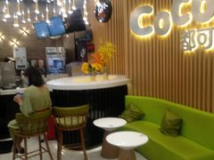 -CoCo都可(燕郊永旺店)