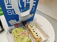 -酥侯糕点(长楹天街店)