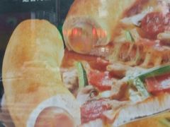 -达美乐比萨(双安店)