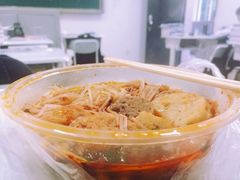 -唐记麻辣拌麻辣烫(景田东路店)