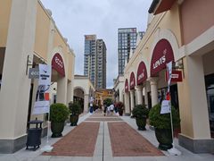 -佛罗伦萨小镇广佛名品奥特莱斯(疏港路店)