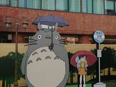 -新城市广场