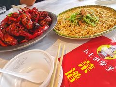 -五七小李子油焖大虾(总店)