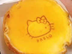 -烧きたてチーズタルト专门店·PABLO(心斋桥本店)