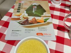 -西贝(上海我格广场店)