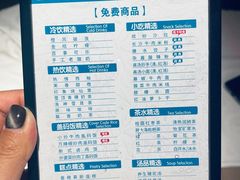 -金色印象·HiFi影音·按摩足疗(龙腾路店)