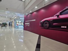 -永旺梦乐城(金银潭店)