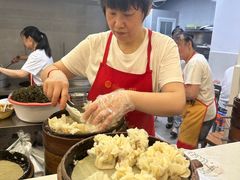 -海汇源老烧麦店(东大街总店)
