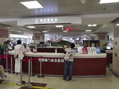 -中国中医科学院西苑医院(本部)