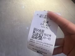 -名门潮牛·鲜牛肉海鲜火锅.烧烤自助餐厅(诚丰广场店)