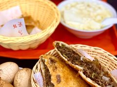 -方中山胡辣汤(成都首店)
